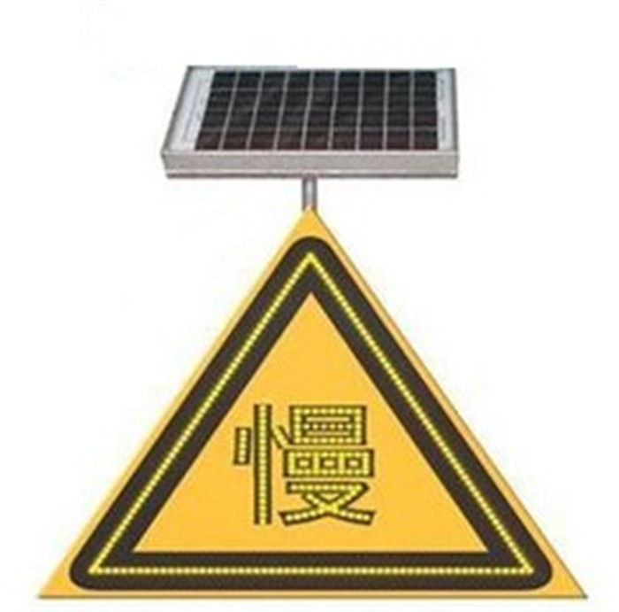 Solar energy safety signboard